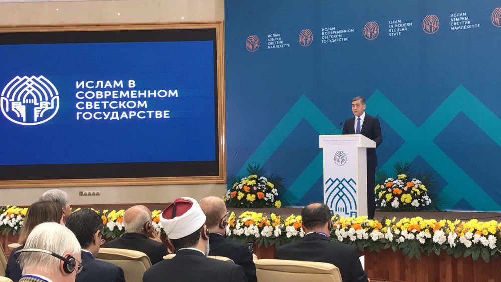 Din isteri jáne azamattyq qoǵam mınıstri Halyqaralyq keńes qurýdy usyndy