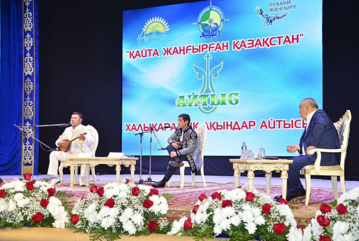 Atyraýda halyqaralyq aqyndar aıtysy ótip jatyr