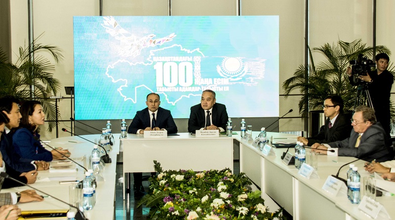 «Qazaqstannyń 100 jańa esimi» jobasynyń alǵashqy jumysy qorytyndylandy