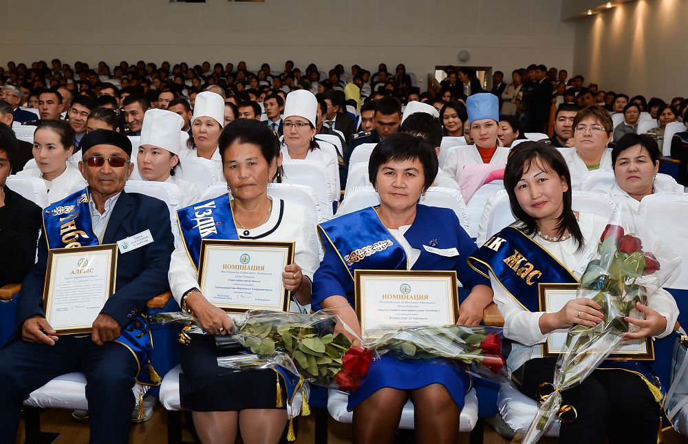 Qyzylordada eńbek áýletteriniń forýmy ótti 