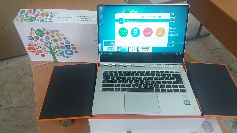  Ýspen aýylynda «Sandyq Qazaqstan» jobasy iske qosyldy