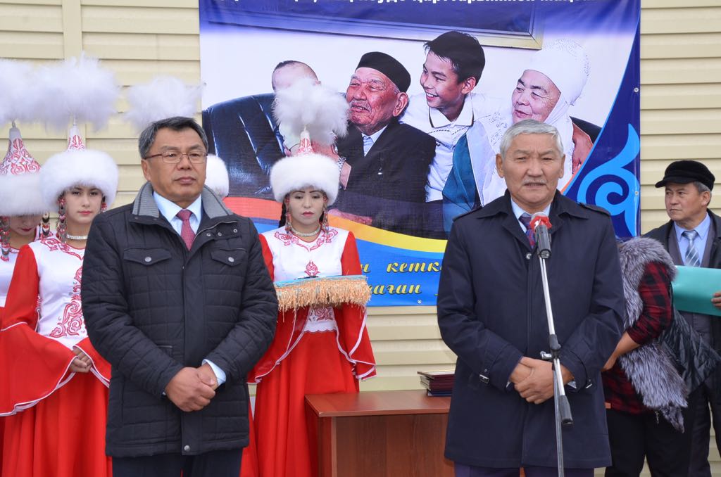 Jarmada ardagerler úıi ashyldy