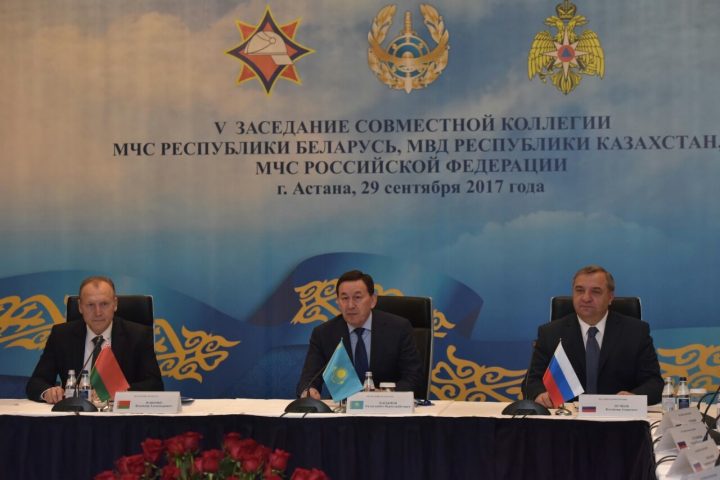 Qazaqstan, Belarýs jáne Reseıdiń tótenshe jaǵdaılar jónindegi salalyq vedomstvolary basshylary kezdesti  