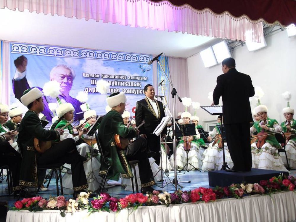 Dırıjerlar saıysqa tústi