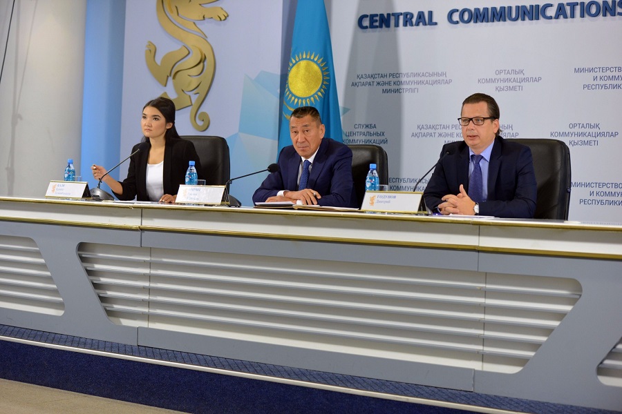 «Astana 1» aqparattyq júıesi iske qosyldy