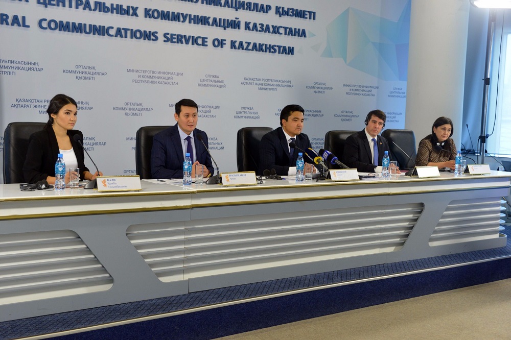 «Almaty Invest 2017» V Halyqaralyq Investısııalyq forým ótedi