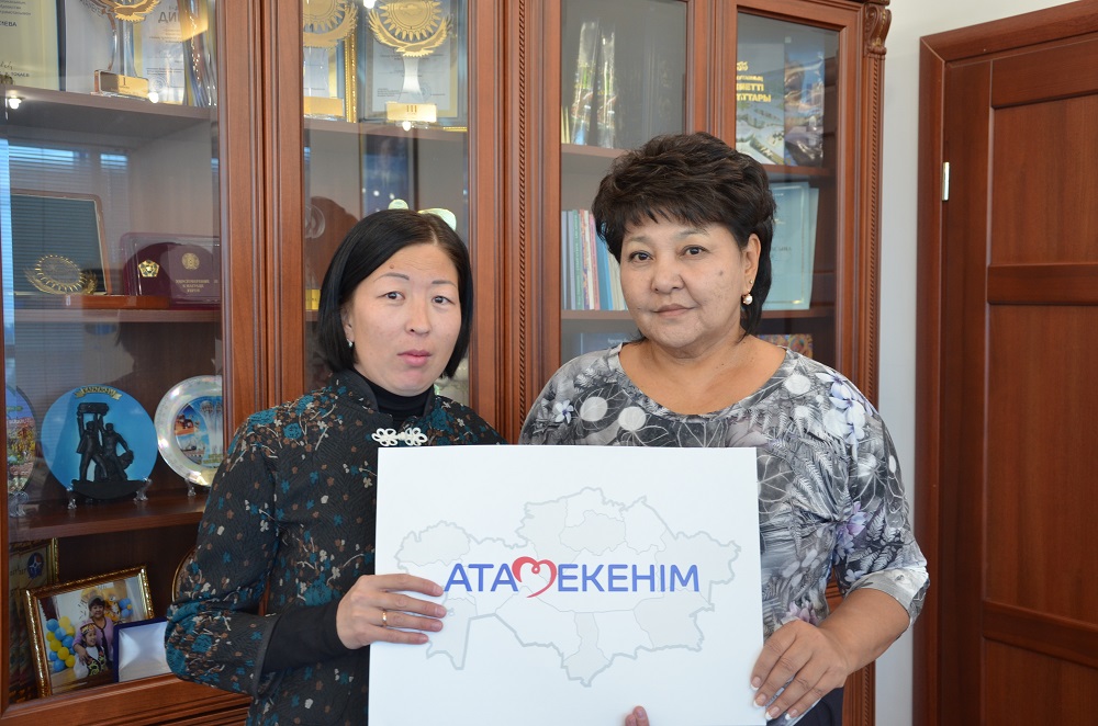 Ulttyq kásipkerler palatasy «Atamekenim» aksııasyn bastady