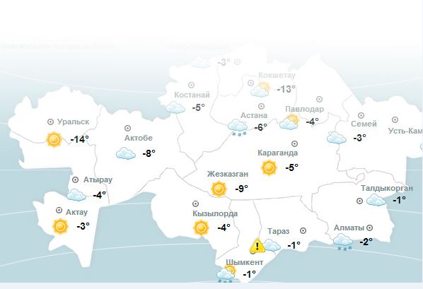 Qazgıdromet: Elimizdiń úsh oblysynda jel kúsheıedi 