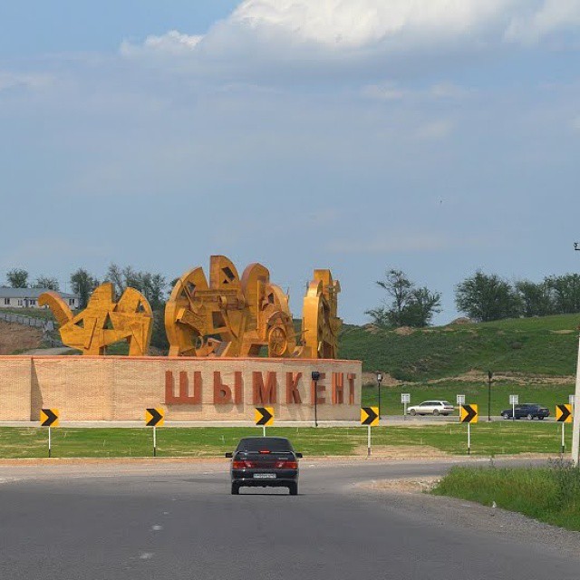 «Chımkent» qalaı «Shymkent» bolyp ózgerdi?