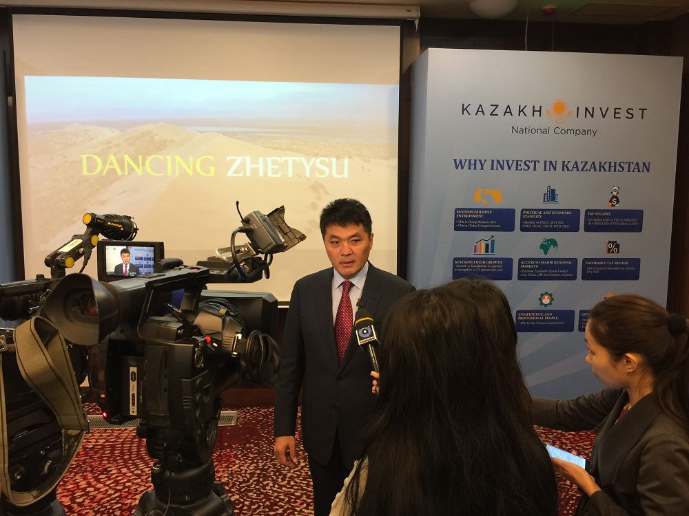 Elimizde  ınvestısııalyq jobalardy baqylaý júıesi iske qosyldy 