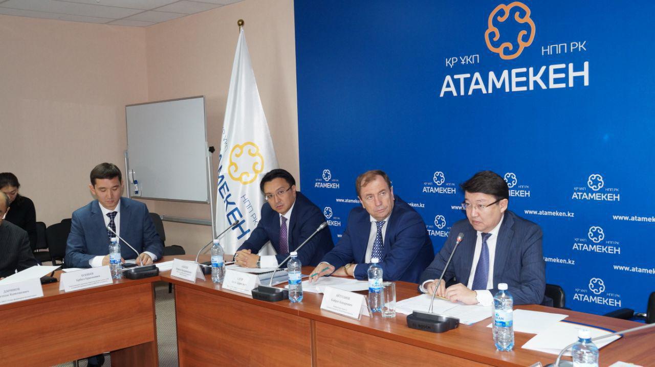 Agroónerkásipti keshendi damytý kartalary ázirlendi