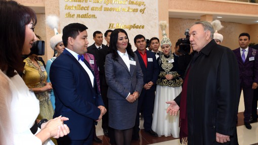 Nursultan Nazarbaev О́ner ortalyǵyna bardy