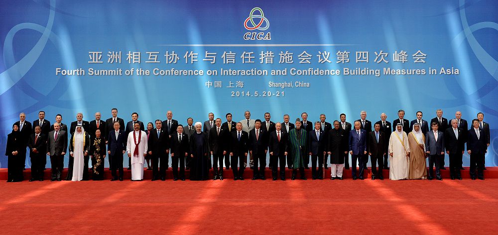 Azııa keńesiniń ótkeni men búgini 
