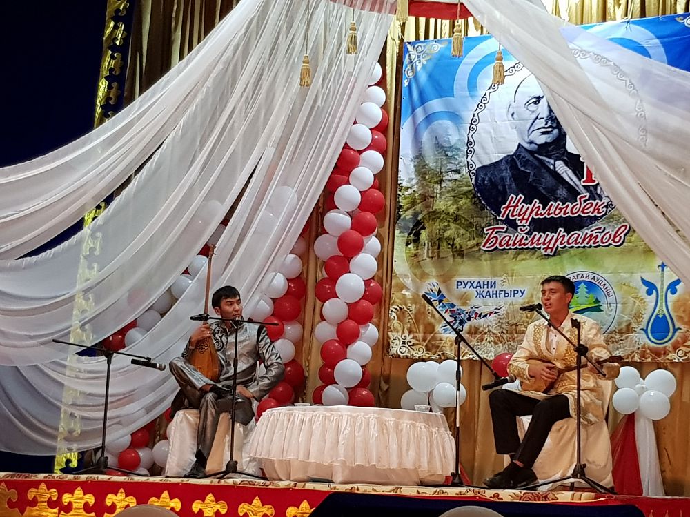 Besqaraǵaı jurty aqynyn ardaqtady