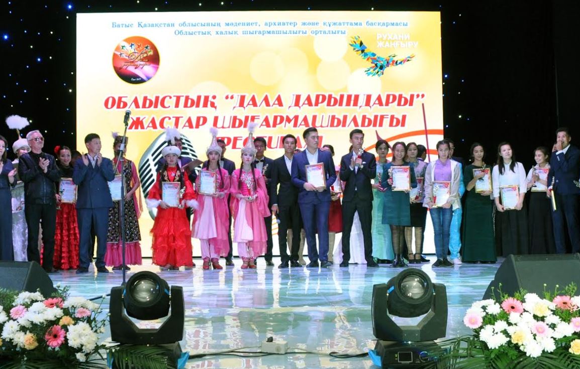 Oralda «Dala daryndary» jastar shyǵarmashylyǵy festıvali ótti