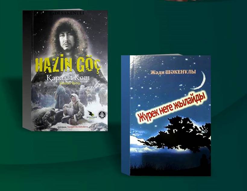 "Tamshydaı eńbegim Táýelsizdik úshin" atty shyǵarmashylyq kezdesý ótti