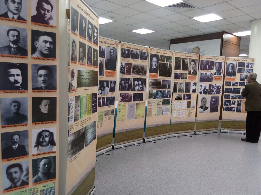 «Alash ulaǵaty» kitaby jaryq kórdi