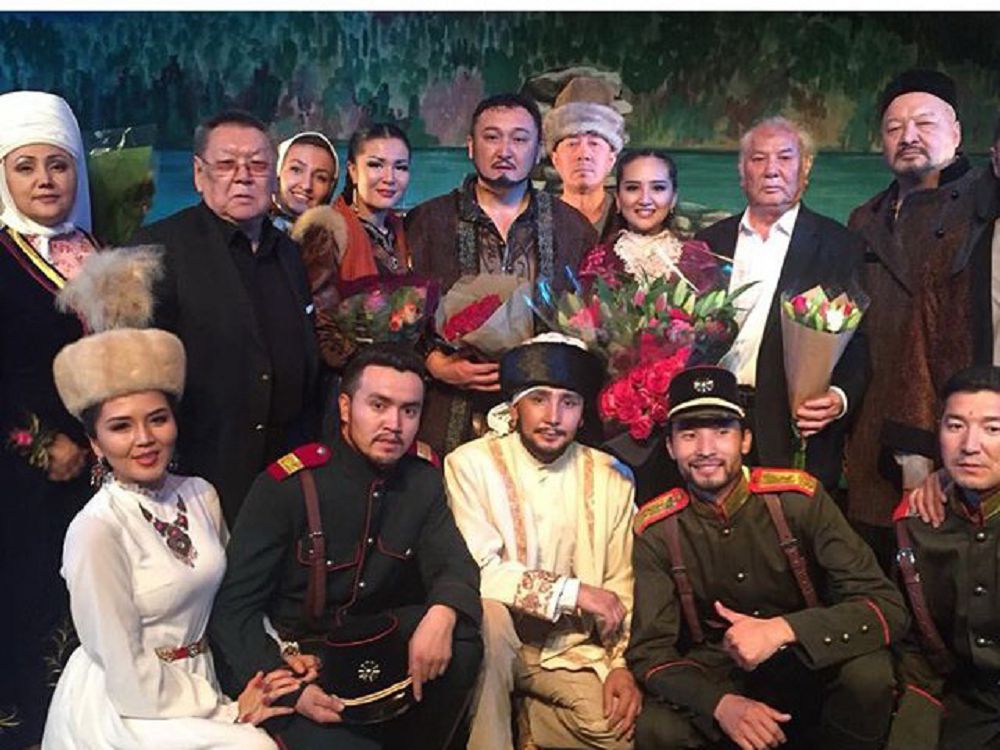 «Jaýjúrek» Londonda júr