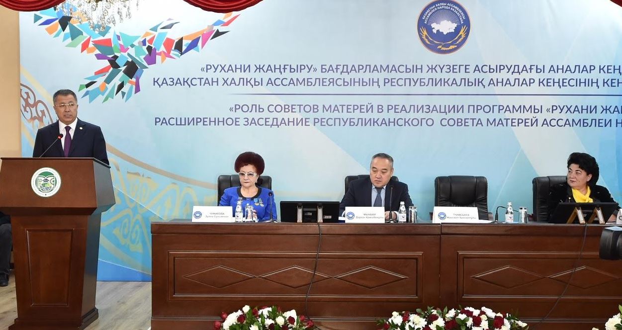 OQO-da elimizdegi 1774 Analar keńesi bas qosty