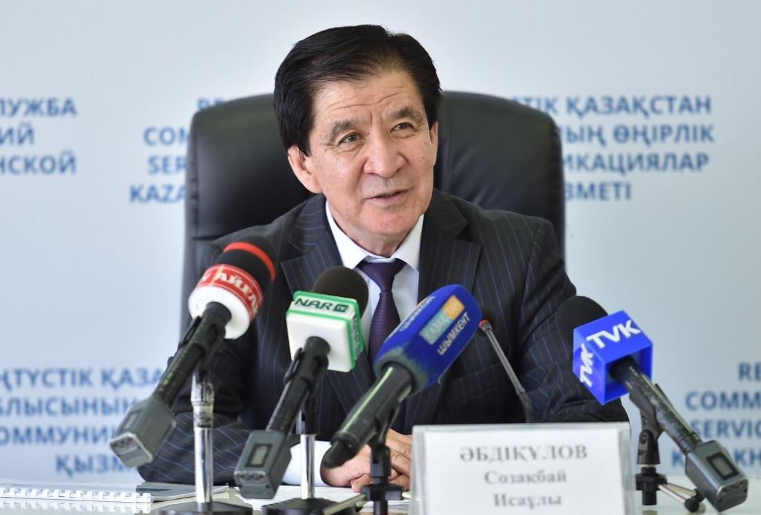 OQO-da aýyl sharýashylyǵy maqsatyndaǵy 63 myń gektardan astam jer memleket menshigine qaıtaryldy