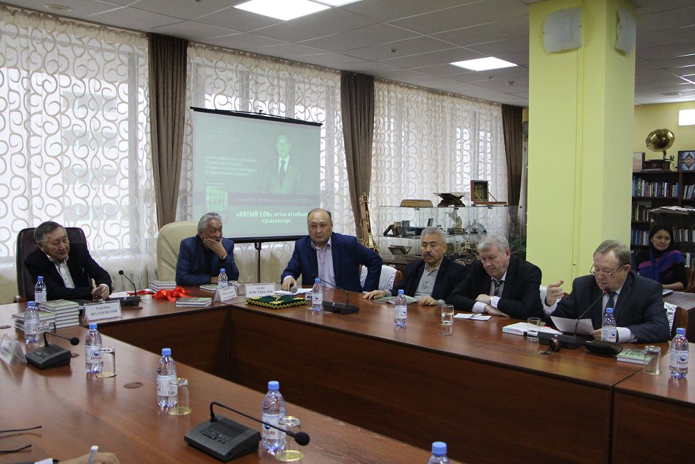 Ǵadilbek Shalahmetovtiń «Pıatyı son» atty kitabynyń tusaýkeseri ótti