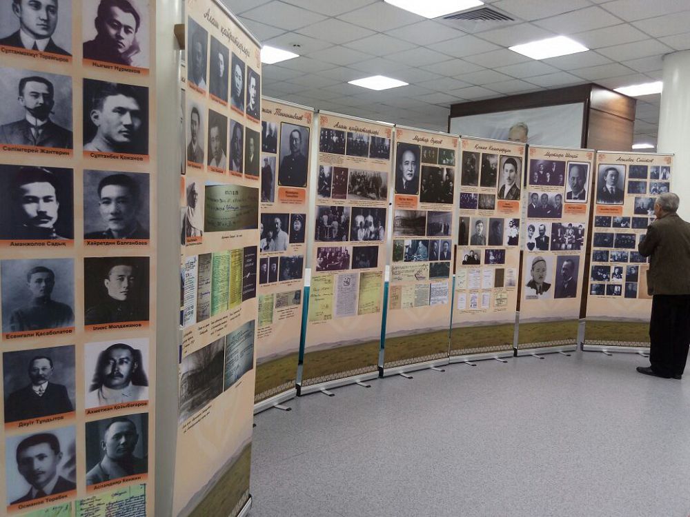 Almatyda «Alash ulaǵaty» atty kitaptyń tusaýy kesildi
