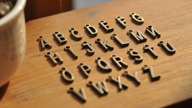 Latyn árpi tilimizge utymdy beıimdeledi - akademık