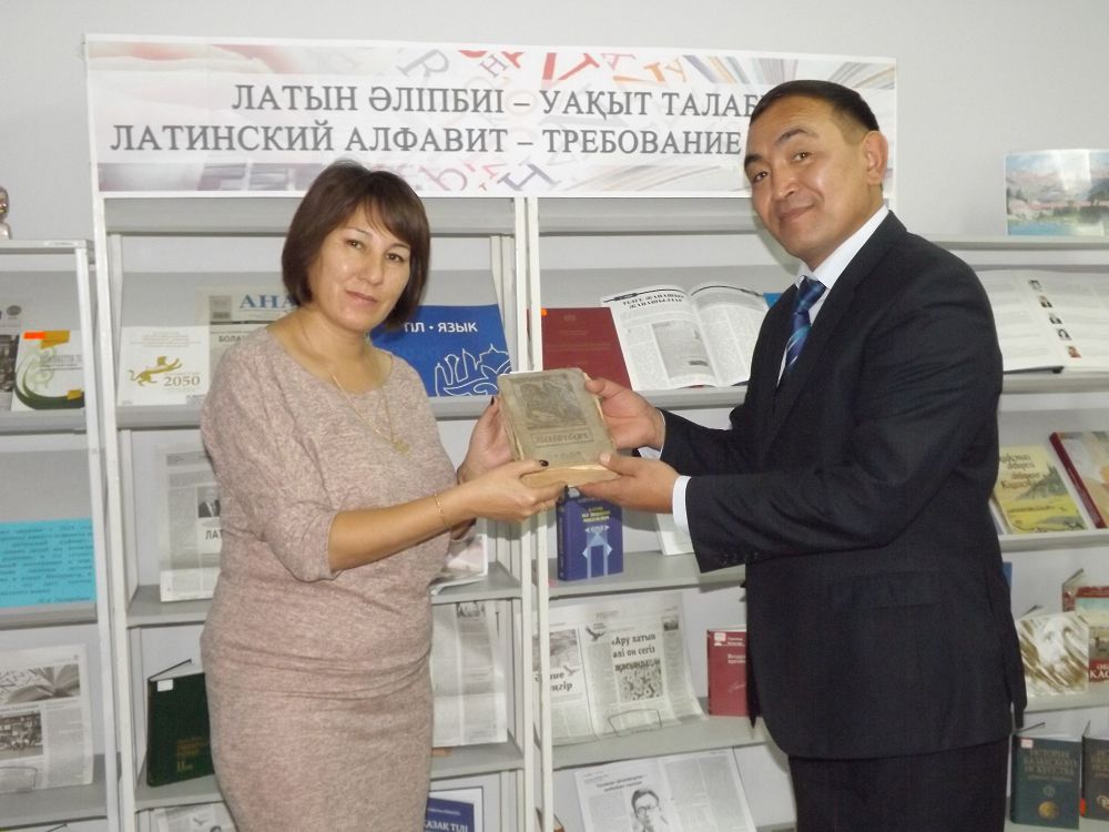 Qaraǵandyda «Kitaphanaǵa latyn álipbıindegi kitap syıla!» aksııasy bastaldy