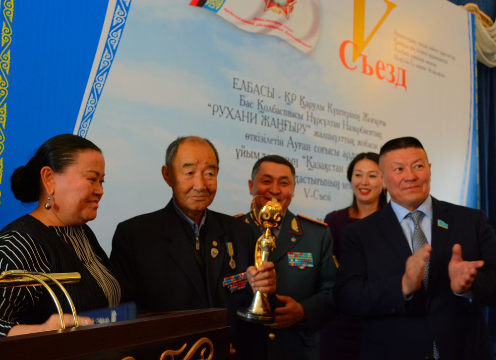 О́rligiń men erligiń umytylmaıdy, «aýǵandyq!»