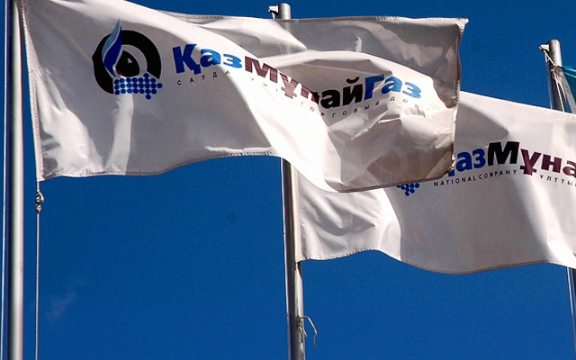 "QazMunaıGaz" UQ AQ basqarma quramy ózgerdi