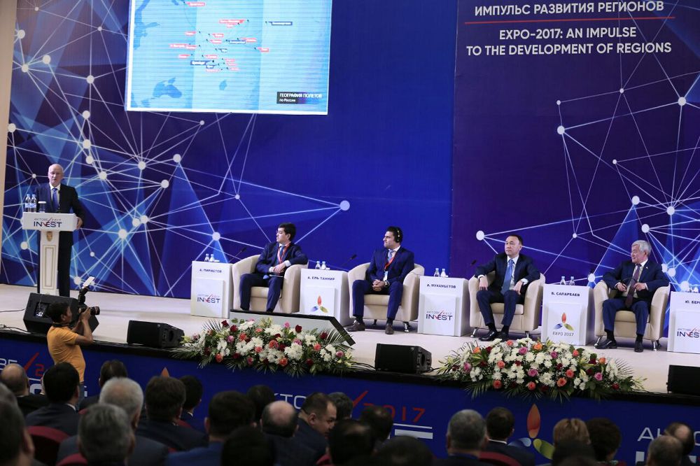 «AKTOBE INVEST-2017» halyqaralyq forýmy­nda qandaı máseleler kóterildi?