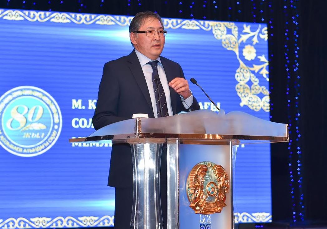 Soltústik Qazaqstan memlekettik ýnıversıteti 80 jyldyǵyn atap ótti