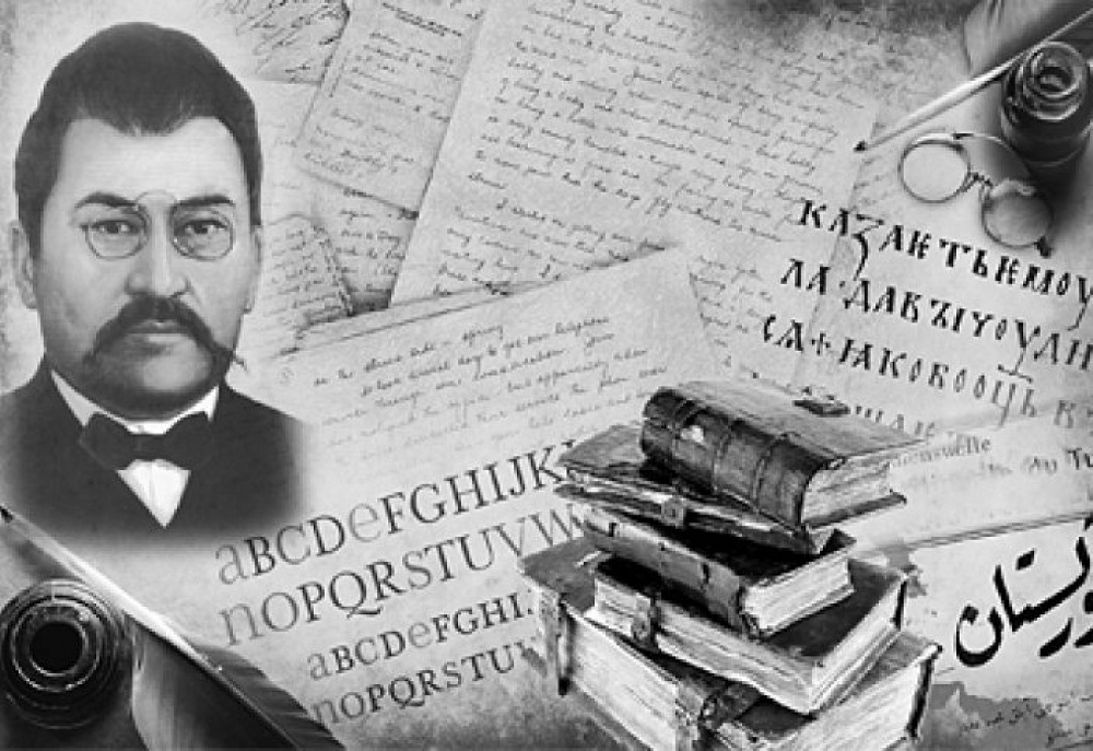 Rýhanı jańǵyrýdyń quramdas bóligi