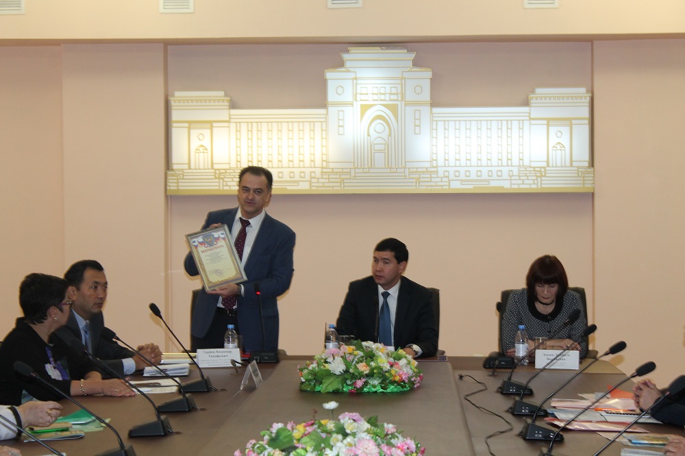 Almatyda Ortalyq ǵylymı kitaphanada halyqaralyq konferensııa bastaldy