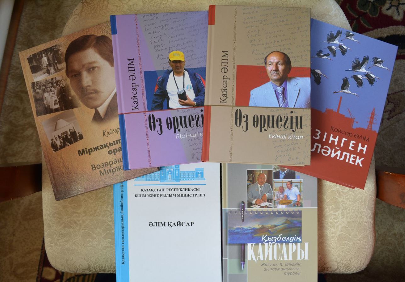 Qalamger Qaısar Álimniń qarymy