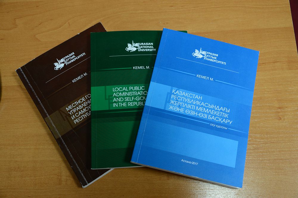 Zaman kóshine laıyq jańashyldyq