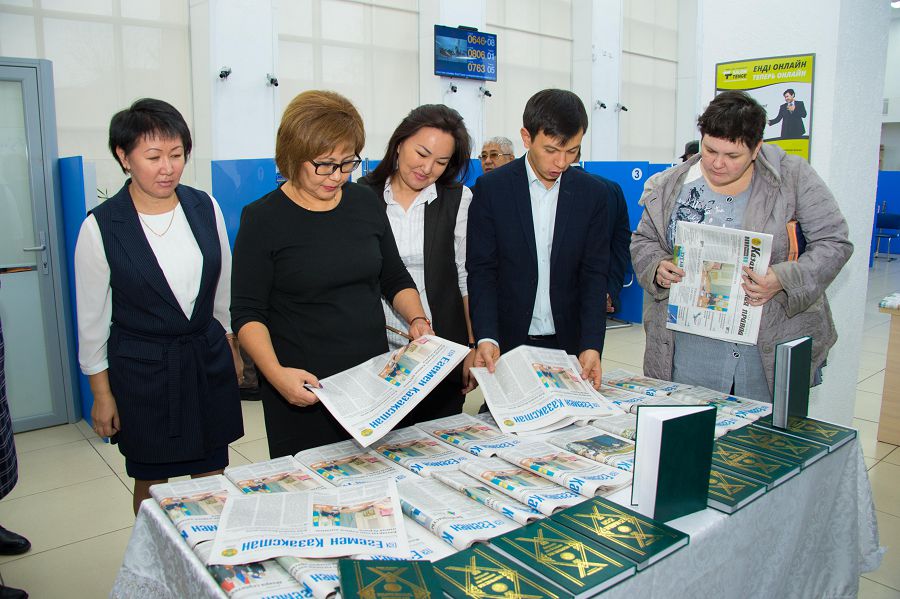 Qazposhtada ashyq esik kúni ótti