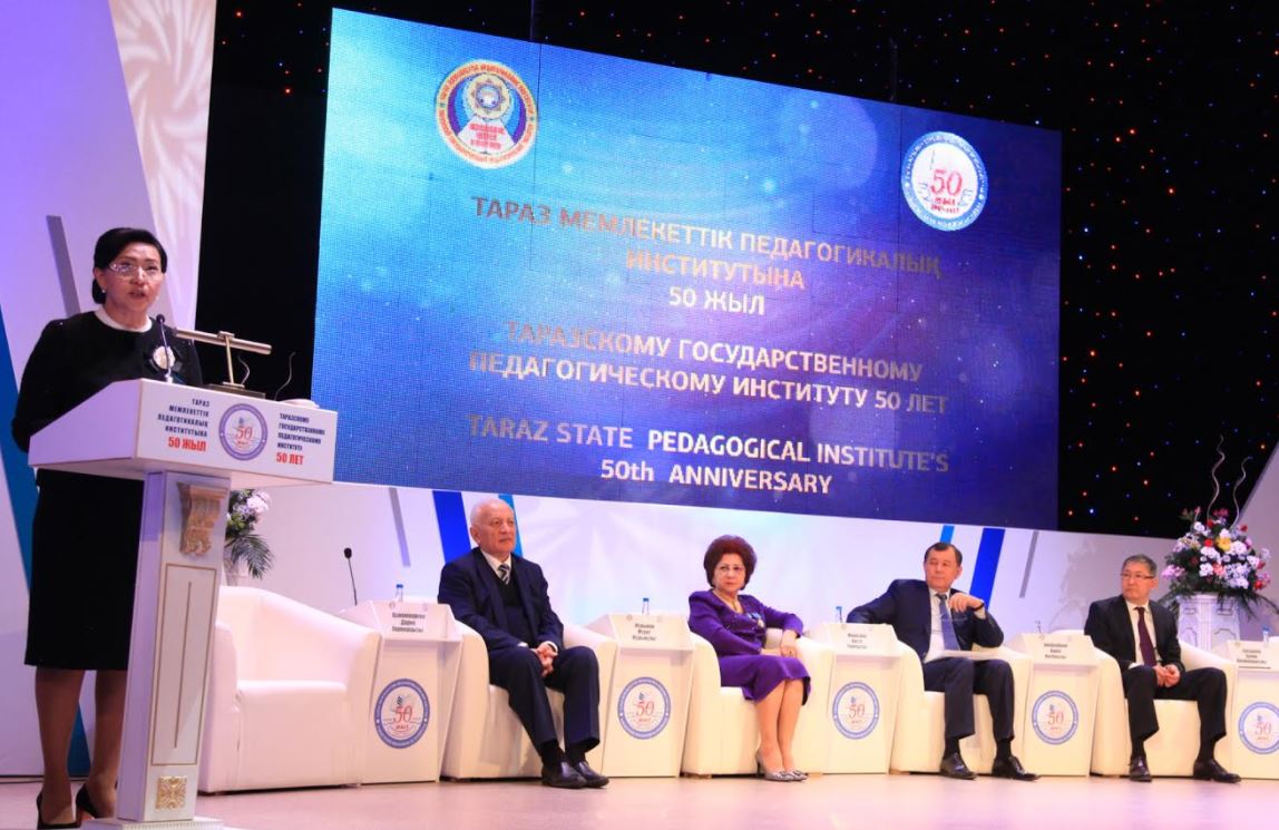 Taraz Memlekettik pedagogıkalyq ınstıtýtyna 50 jyl toldy