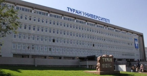 Turan-Astana ýnıversıtetiniń  rektory: Qutty qadamdy quptaımyz