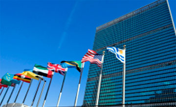 Ystanbulda BUU Damý baǵdarlamasynyń uıymdastyrýymen konferensııa bastaldy 
