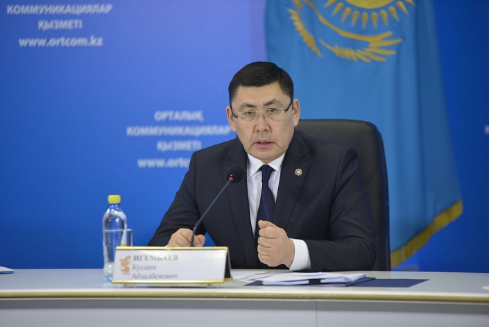 ShQO prokýrory: Qylmystyq isti qaraýda ozyq elder tájirıbesi qoldanylady