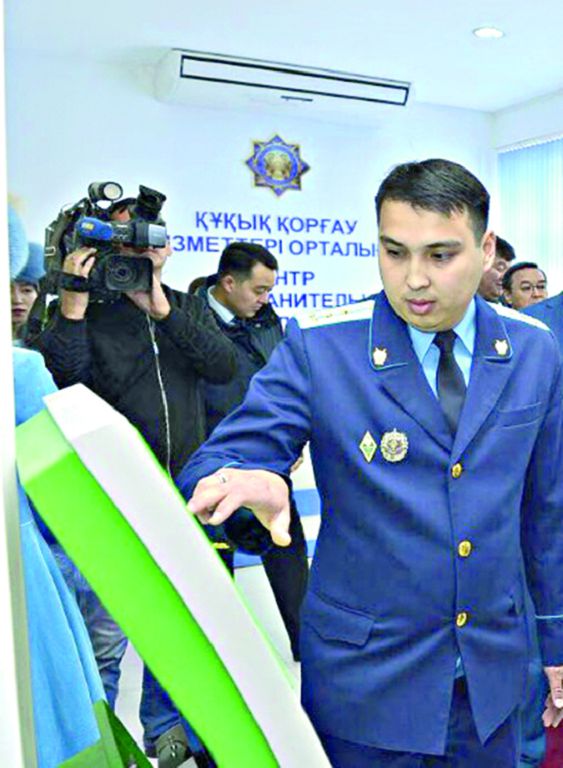 Atyraýda quqyq qorǵaý ortalyǵy ashyldy