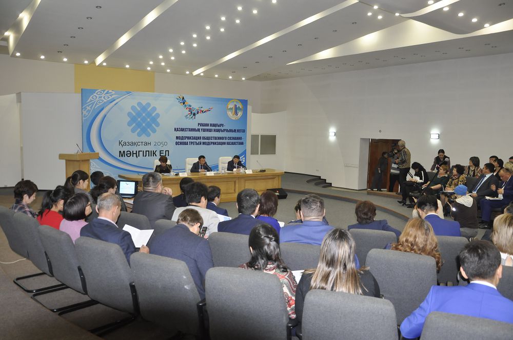 Aqmola oblysynda «Rýhanı jań­ǵyrý» baǵdarlamasy boıynsha 107 joba qolǵa alyndy