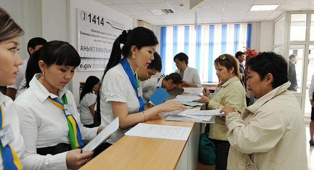 Memlekettik qyzmet sapasy basty nazarda