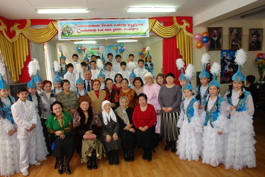 Túlekterimen mereılenetin mektep