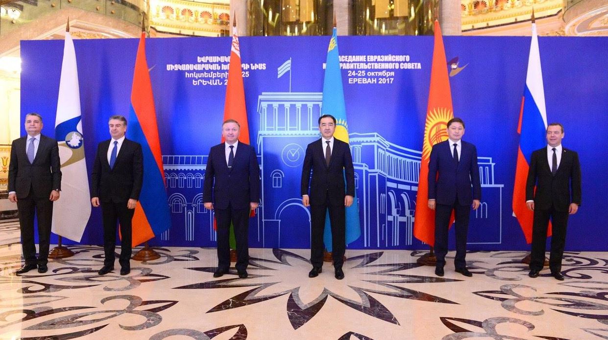 Baqytjan Saǵyntaev Erevanda Eýrazııalyq úkimetaralyq keńestiń otyrysyna qatysty