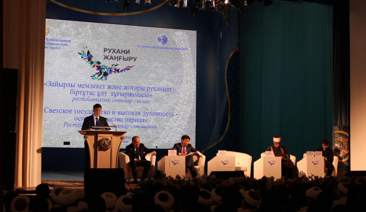 Din isteri jónindegi respýblıkalyq aqparattyq-nasıhattaý toby Qostanaıda boldy