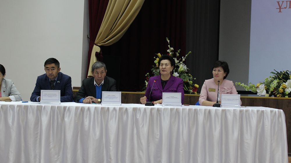 Ulttyq jańǵyrýdyń uıytqysy
