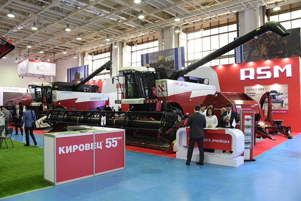 О́z óndirýshilerimizdi qoldaýǵa arnalǵan kórme