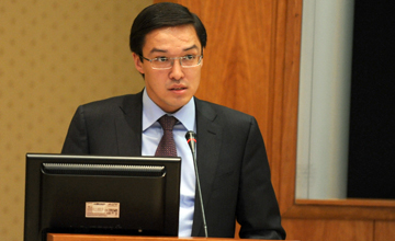 Qarjy naryǵyndaǵy qarqyn